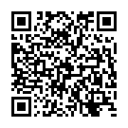 顔文字 囚 ﾘﾗｯｸﾏ キャラクター No 顔文字辞典 エムズライファー