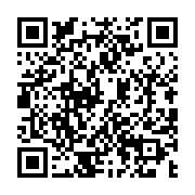 顔文字 ﾄﾞﾔｯ 感情 ドヤ顔 No 4349 顔文字辞典 エムズライファー
