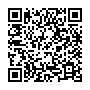 『あんた！メールだ！』 - QRcode