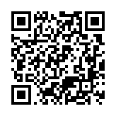 『お知らせです』 - QRcode