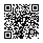 『メッセージ』 - QRcode