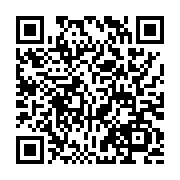 『メールですが、なにか？』 - QRcode