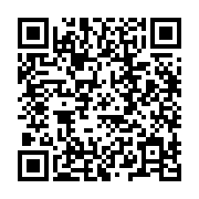 『会社から電話だよー』 - QRcode