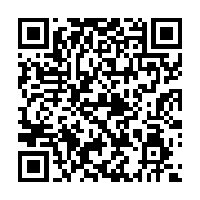 『変な人からLINE』 - QRcode