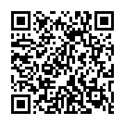 『姉からメッセージです』 - QRcode