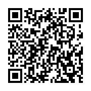 『家から電話です』 - QRcode