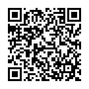 『弟からメールです』 - QRcode