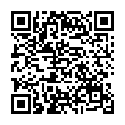 『新しいメッセージです』 - QRcode