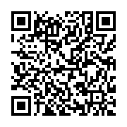 『旦那から便りです』 - QRcode