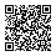 『旦那から電話です』 - QRcode