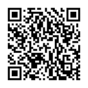 『親戚からメッセージです』 - QRcode