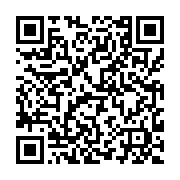 『親戚から電話です』 - QRcode