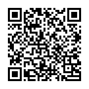 『鬼からメッセージ』 - QRcode