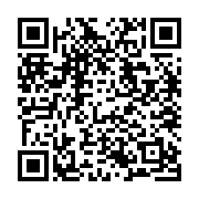 『鬼からメールだよー』 - QRcode