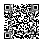 『鬼からメールです』 - QRcode