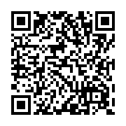 『鬼から吉報です』 - QRcode