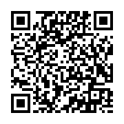 ほら貝『LINEが届きました』 - QRcode