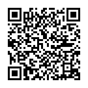 ぽっ『妻からメッセージです』 - QRcode