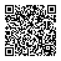 パトカーサイレン『警察からLINEが届きました』 - QRcode