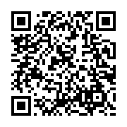 パトカーサイレン『LINE』 - QRcode