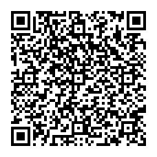 ピンポンパンポーン『お姉ちゃんからメールを受信しました』 - QRcode