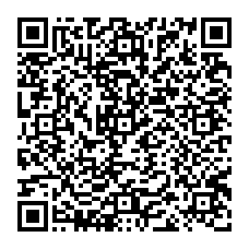 ピンポンパンポーン『お姉ちゃんからメール着信のお知らせです』 - QRcode