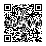 メッセージ音01『メールです』 - QRcode