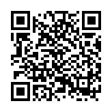 後の雁が先になる 意味や読み方