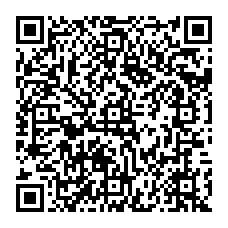 救急車のサイレン音『祖父から一通の手紙を受け取りました』 - QRcode