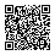 救急車のサイレン音『LINEです』 - QRcode