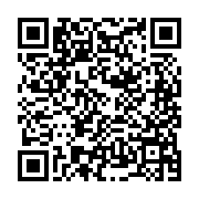 琴の音色『鬼から便りです』 - QRcode