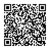 羊の鳴き声『オッサンッ！お便りです』 - QRcode