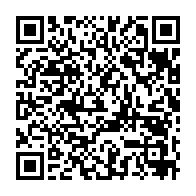 羽田空港チャイム『お呼びです』 - QRcode