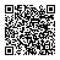 羽田空港チャイム『メールが届いたよ↘』 - QRcode