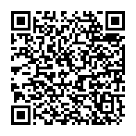 羽田空港チャイム『メールが届きました』 - QRcode