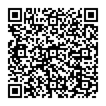 羽田空港チャイム『会社からメール着信のお知らせです』 - QRcode