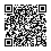 羽田空港チャイム『便りです』 - QRcode