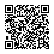 羽田空港チャイム『吉報です』 - QRcode
