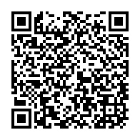 羽田空港チャイム『新しいメッセージです』 - QRcode