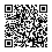 羽田空港チャイム『朗報です』 - QRcode