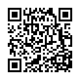 韋編三絶 意味や読み方