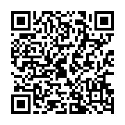 音2『お兄ちゃんから電話です』 - QRcode