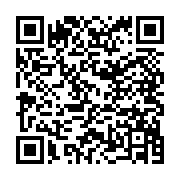 黒電話『会社から電話です』 - QRcode