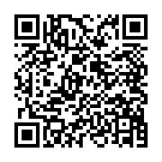 黒電話『妻から電話だよ♪』 - QRcode
