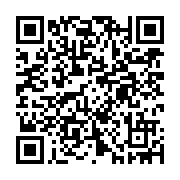 黒電話『電話だ！』 - QRcode