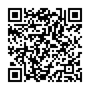 黒電話『鬼から電話だ！』 - QRcode
