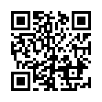 紫外線ﾋﾞｰﾑ!!( ・・)ﾉ