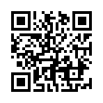 食反 まだぁ～？