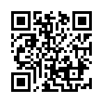 いってらっしゃい