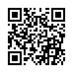 ﾈｼﾞﾈｼﾞｯ 